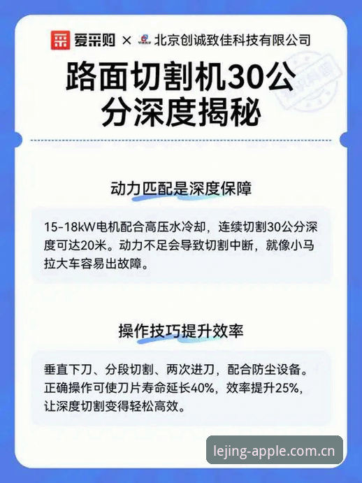 深度揭秘：皇马主席选举背后的权力博弈与西甲联盟的真实立场