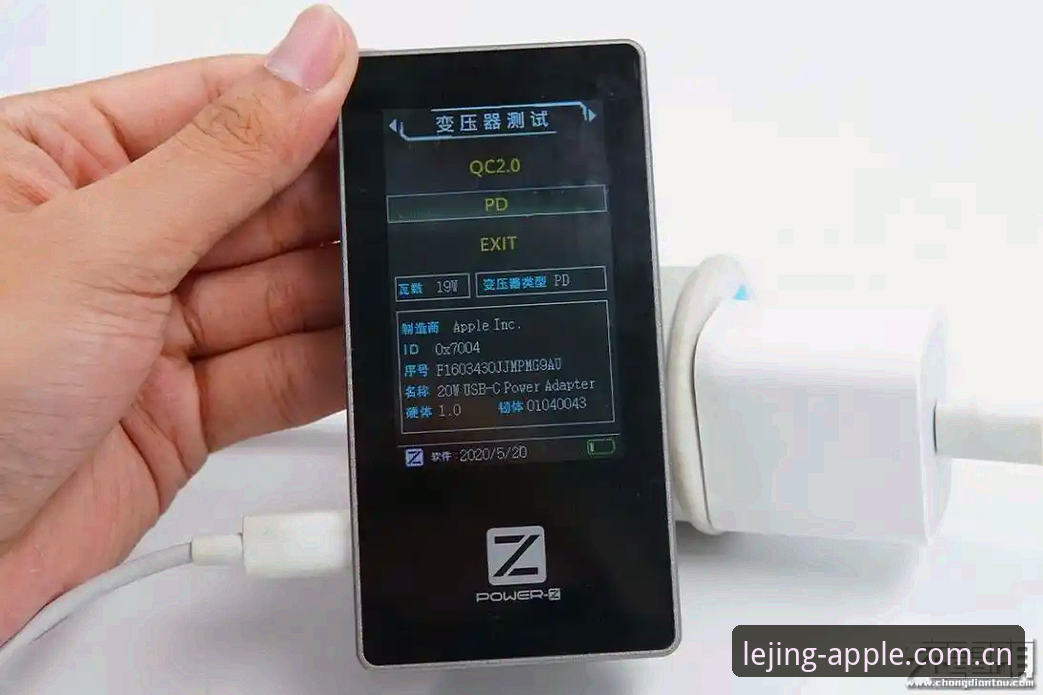 乐竞体育平台2026最新版本深度评测：苹果版功能与性能全面解析