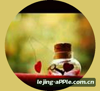 李婷